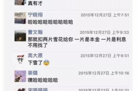 安康为什么选择专业追讨公司来处理您的债务纠纷？